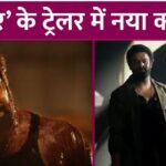 Why am I reminded of KGF after watching Prabhas' Salaar trailer