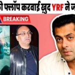 Yash Raj Films deliberately flopped Salman's Tiger 3, otherwise it would have been a superhit