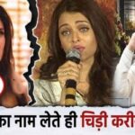 Aishwarya Rai and Kareena Kapoor's fight came to light, the actress got angry after taking the name of Bachchan daughter-in-law