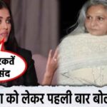 Aishwarya said this to mother-in-law Jaya amid divorce, truth about Bachchan family came out