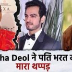 Amidst news of divorce, Esha Deol slaps husband Bharat, real reason revealed