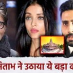 Amidst the news of divorce with Aishwarya, Amitabh took this big step