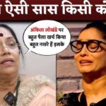 Ankita Lokhande Mother-In-Law and Vicky Jain's Mother Interview After Bigg Boss 17 Show Leave