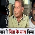 Arbaaz Khan gave a big blow to his father Salim Khan, he cheated his father with this act..., the truth came out