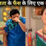 Bad News TMKOC Fans