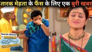 Bad News TMKOC Fans