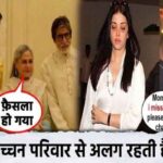 Due to this reason daughter Aaradhya stays away from Bachchan family, Abhishek's pain spills over