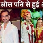 Esha Deol Getting Divorced Bharat Takhtani After 12 Years of Marriage