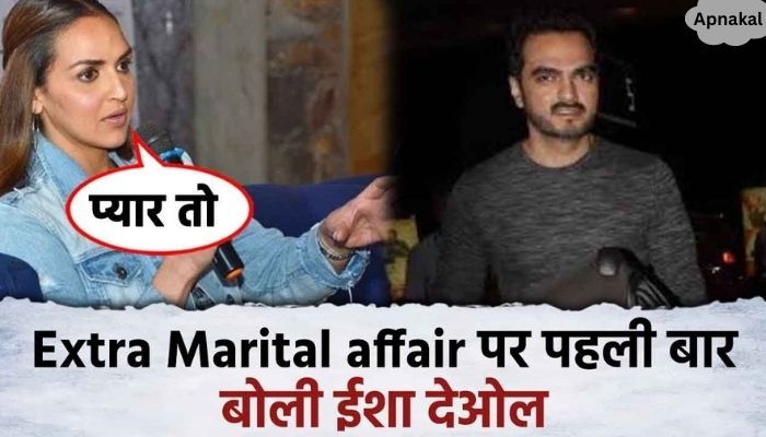 Esha Deol said this regarding Extra Martial affair amid divorce with Bharat