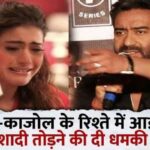 Kajol threatened to leave the house, the whole truth about Ajay Devgan's extra-marital affair