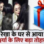 Mother Rekha gave a priceless gift to Aishwarya Rai, Bachchan family was shocked