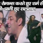 Rekha, 11 years elder to her, showered such love on her, Salman Khan felt shy...