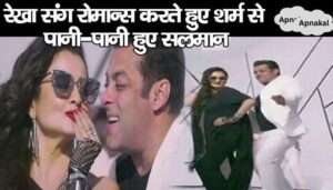 Rekha, 11 years elder to her, showered such love on her, Salman Khan felt shy...