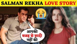 Salman Khan did not marry because of Rekha, Bhaijaan himself told this