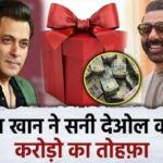 Salman Khan gave a priceless gift worth crores to Sunny Deol, father Dharmendra had tears in his eyes after seeing this