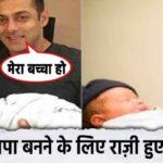 Salman Khan plans for Baby