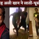 Singer Rahat Fateh Ali Khan Beat Student With Shoe than Clarifies