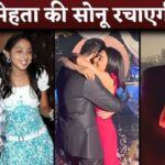 TMKOC Actor Jheel Mehta (Sonu Bhide) Accept Proposal For Marriage