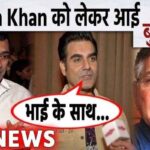 Very bad news about Salman Khan