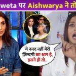 Aishwarya Rai Blamed Shweta Bachchan Nanda After Separation With Husband Abhishek Bachchan