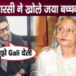 Arshad Warsi revealed this secret related to Jaya Bachchan, told the truth after years