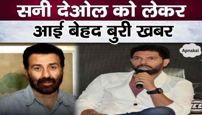 Big shock for Sunny Deol immediately after Isha's divorce, bad news