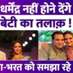 Dharmendra came forward to save Esha Deol's house