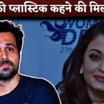 Emraan Hashmi Got Punishment After Called Aishwarya Rai As 'Plastic' In Koffee With Karan