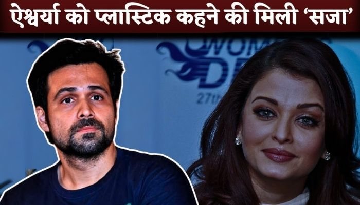 Emraan Hashmi Got Punishment After Called Aishwarya Rai As 'Plastic' In Koffee With Karan