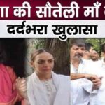 Esha Deol's step mother's pain spilled over, when Hema-Dharmendra got insulted a lot