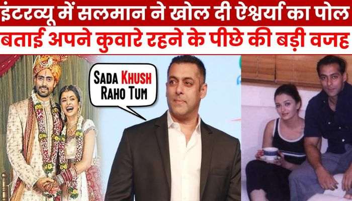 For whom Salman kept crying all night, she gave him never ending pain