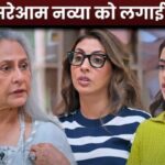 Jaya Bachchan Gets ANGRY On Shweta Bachchan and Navya Naveli Nanda In Podcast