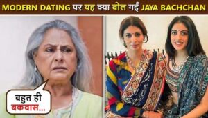 Jaya Bachchan's reaction on Modern Dating, Shweta gave these tips to daughter Navya