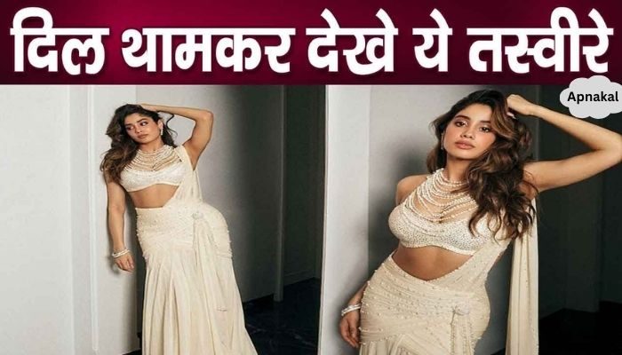 Jhanvi Kapoor dazzles in saree, take heart and know about her new style