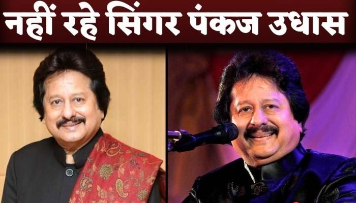 Pankaj Udhas Passes Away At 72 After Prolonged Illness