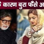 Rekha's move proved costly for Amitabh, she openly announced her relationship