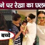 Rekha's painful revelation about giving birth to 11 children at the age of 69