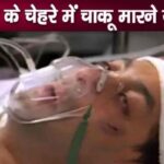 Salman Khan suffers so much from the pain of trigeminal neurology, you will cry after hearing this