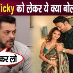 Salman gave this great advice to Ankita Vicky, gave the basic mantra to save marriage