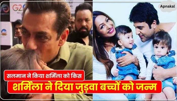 Salman made Sharmila a mother, Sharmila's husband's anger on cloud nine