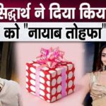 Siddharth gave a priceless gift to Kiara on her anniversary