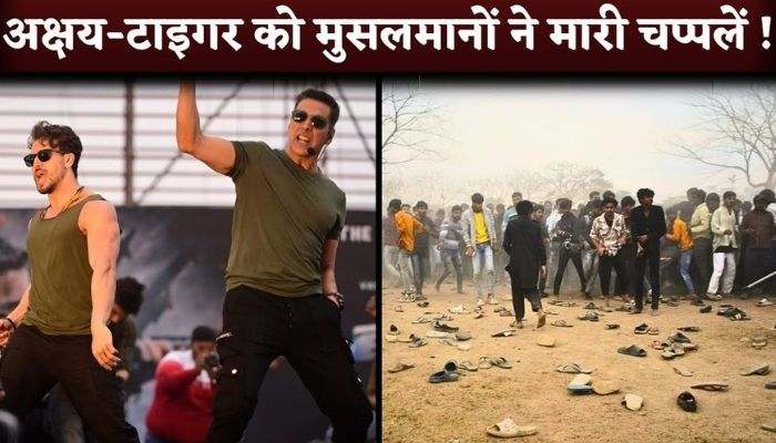 Slippers Thrown At Akshay Kumar & Tiger Shroff Event At Lucknow