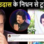 The news of Pankaj Udhas' passing broke Dharmendra's heart, he wrote an emotional post