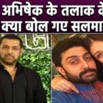 This comment of Salman Khan went viral amid the news of divorce of Aishwarya and Abhishek