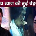 This director insulted Shahrukh Khan a lot