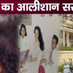 Veteran actress Rekha's in-laws house was like this, viral pictures of the wedding will make you cry