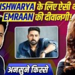 What happened when Emraan Hashmi waited for one and a half hour for a glimpse of Aishwarya