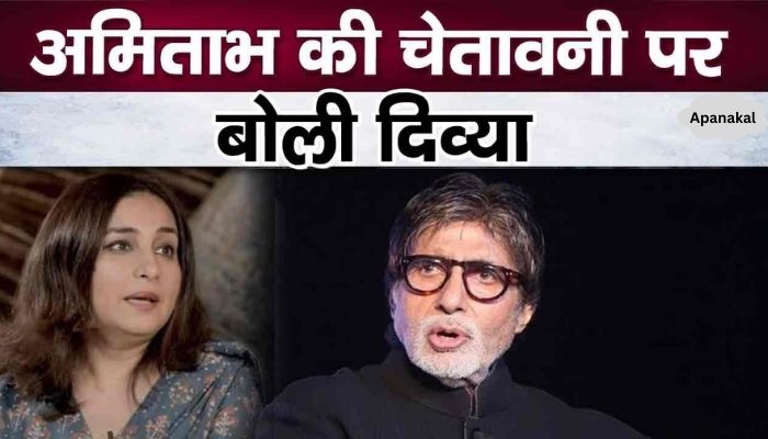 Amitabh gave this big warning to crying Divya Dutta