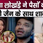 Ankita Lokhande cheated Vicky big time, created relationship for money