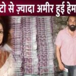 Hema Malini turns out to be richer than her step sons, net worth will blow your mind